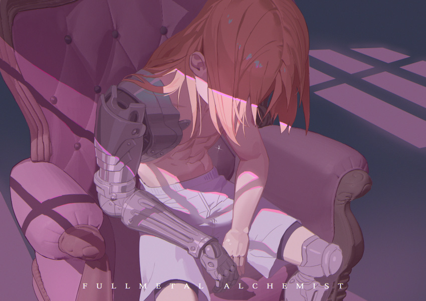 Edward Elric (Fullmetal Alchemist) Rule 34 Image