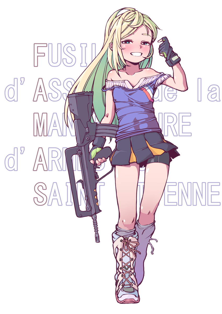 Girls' Frontline Rule 34 Image