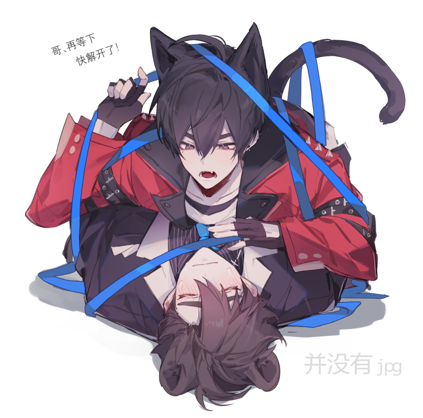 Tied Up (Nonsexual) Rule 34 Image