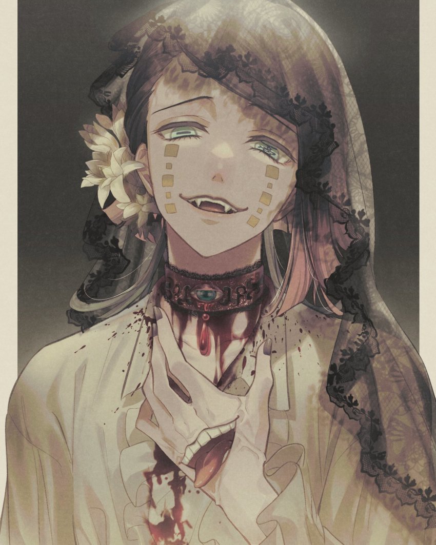 Kimetsu No Yaiba Rule 34 Image