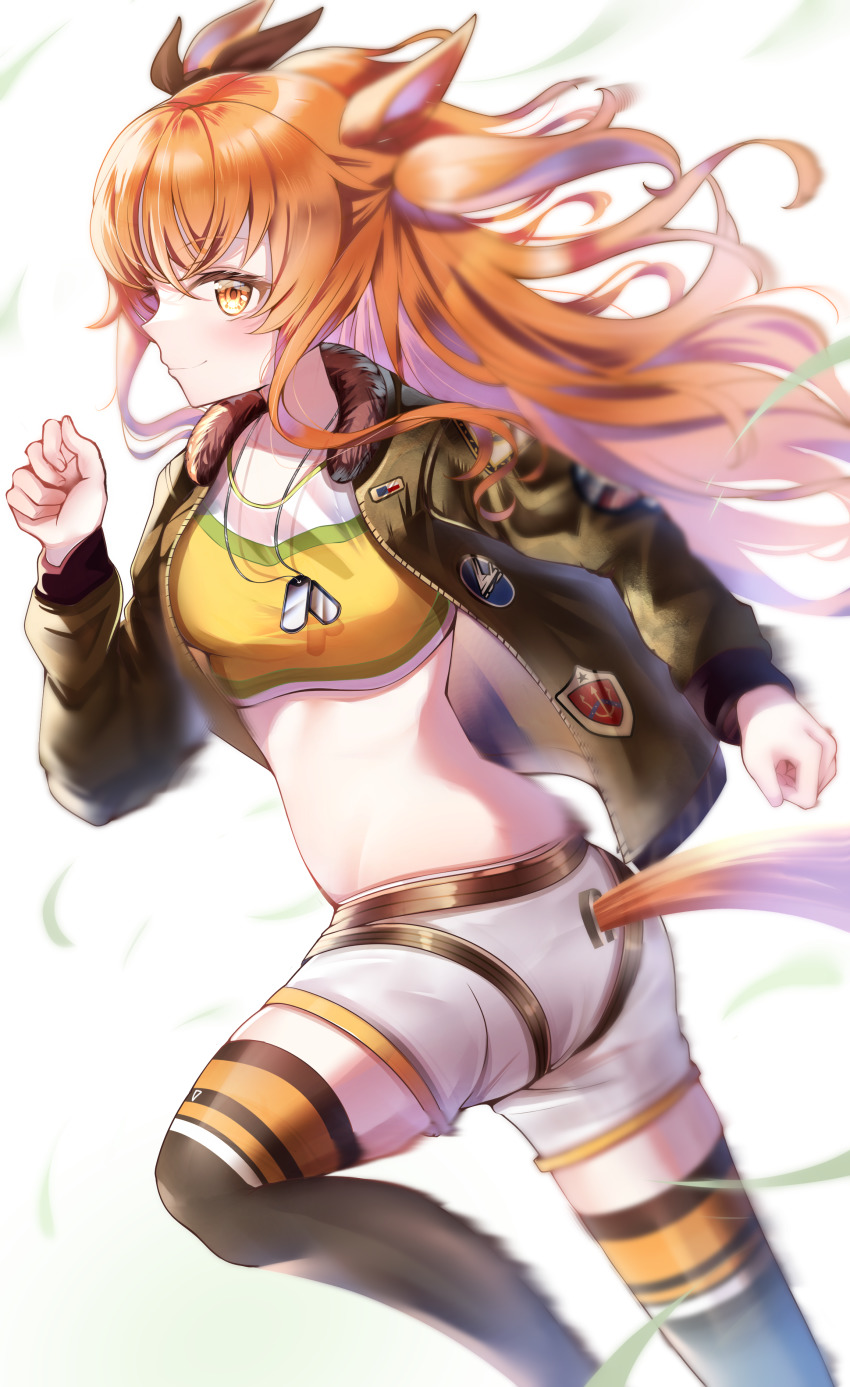 Mayano Top Gun (Scramble Zone) (Umamusume) Rule 34 Image
