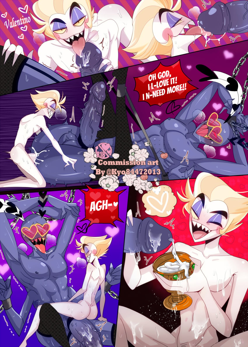 Lucifer Morningstar (Hazbin Hotel) Rule 34 Image