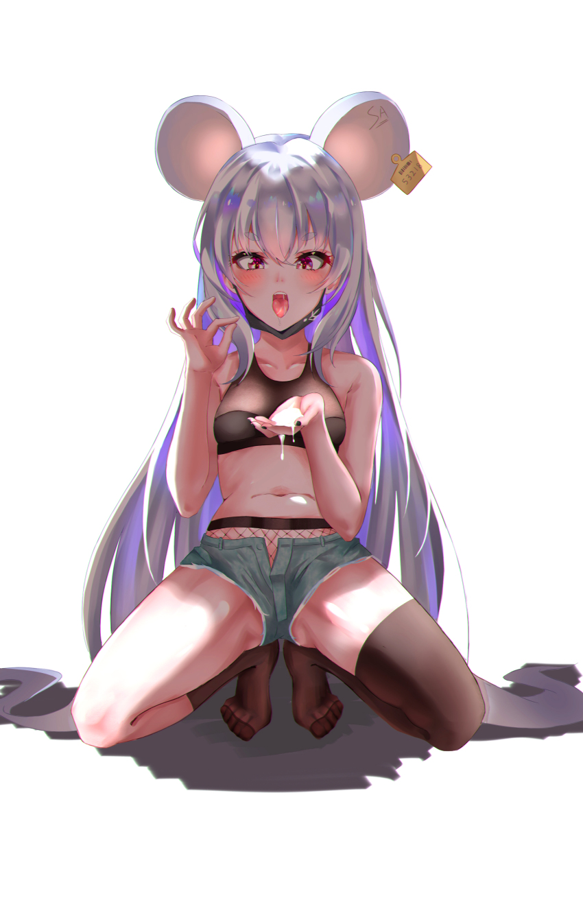 Saya (Blue Archive) Rule 34 Image