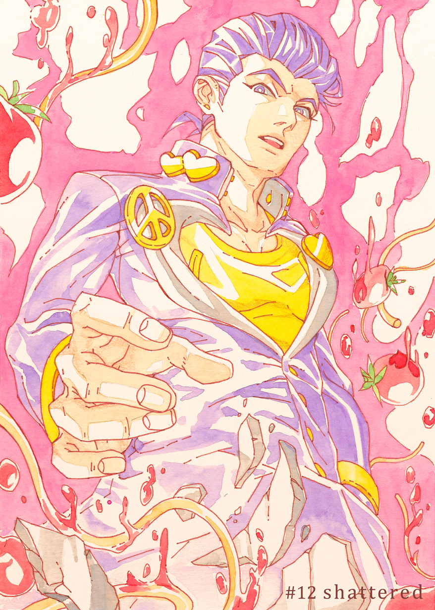 Jojo No Kimyou Na Bouken Rule 34 Image