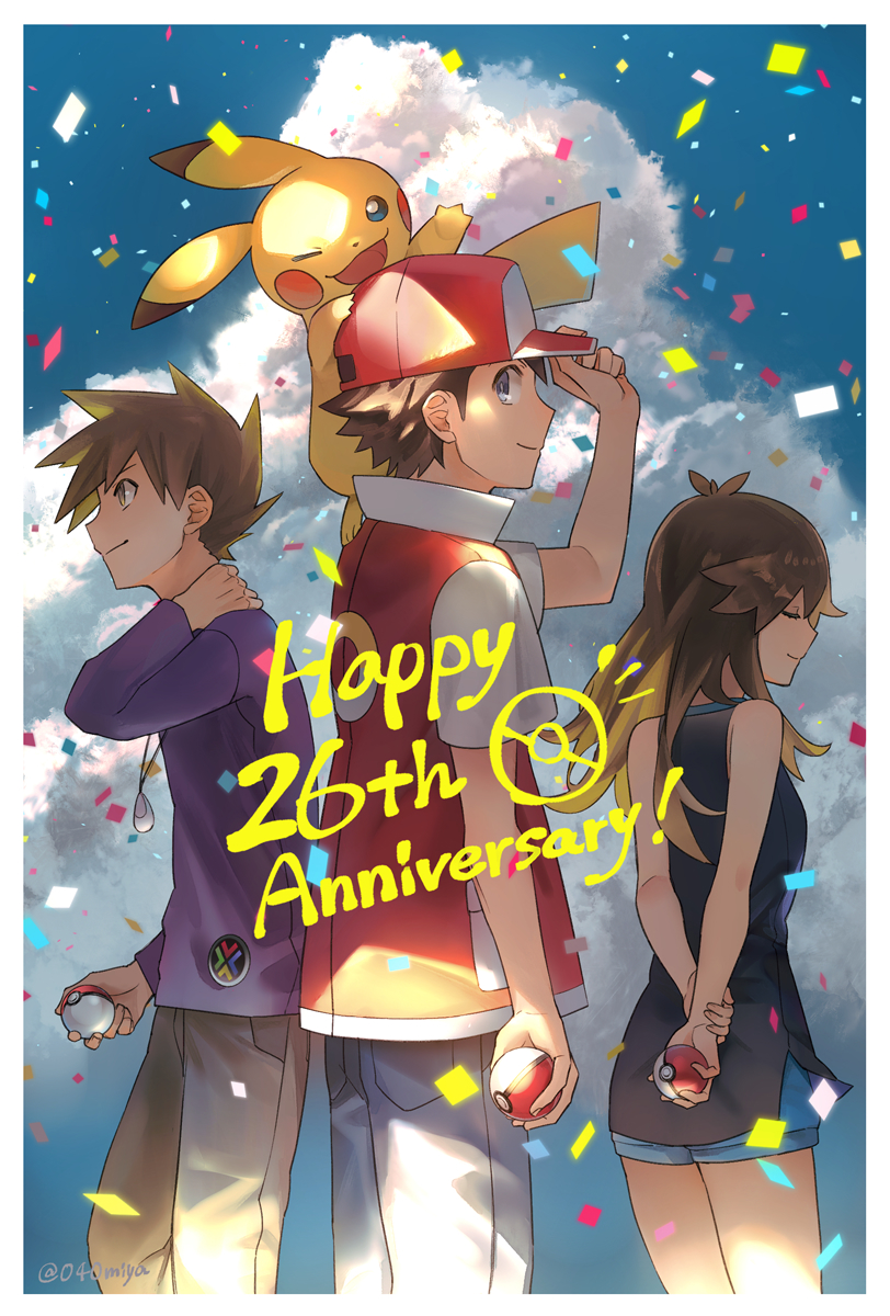 Blue Oak (Nintendo) Rule 34 Image