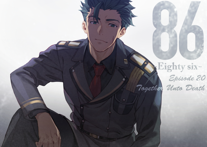 86 -Eightysix- Rule 34 Image