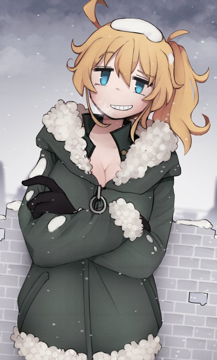 Yuuri (Shoujo Shuumatsu Ryokou) Rule 34 Image