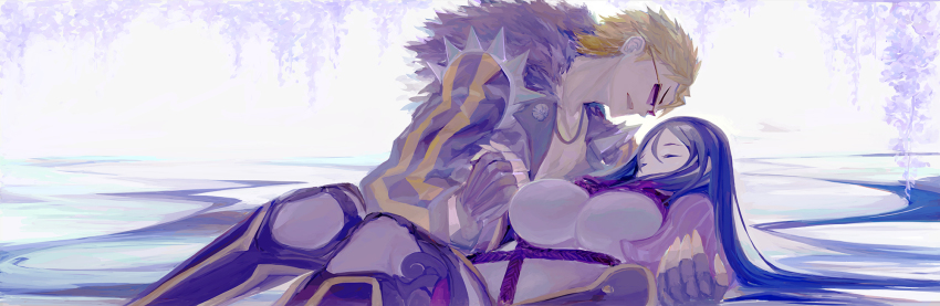 Minamoto No Raikou (Fate) Rule 34 Image