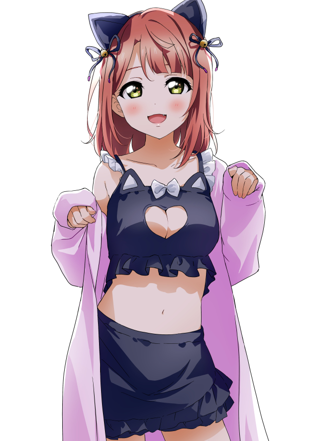 Uehara Ayumu (Love Live!) Rule 34 Image