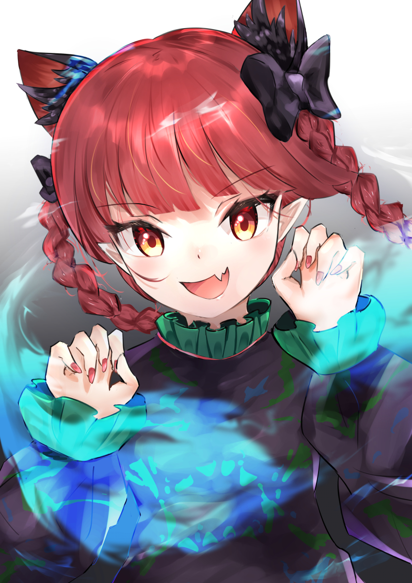 Kaenbyou Rin (Touhou) Rule 34 Image