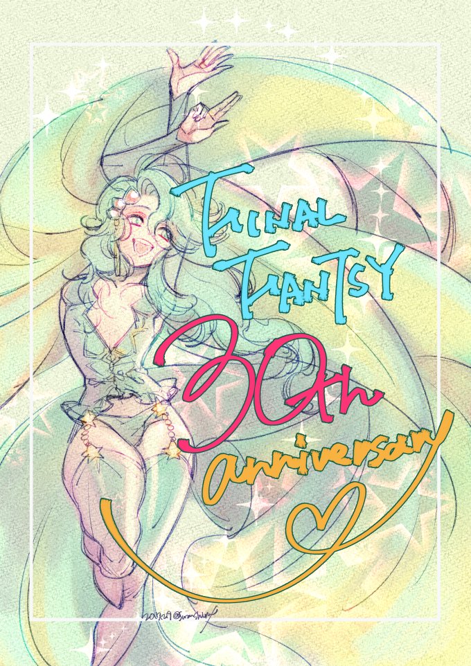 Final Fantasy Rule 34 Image