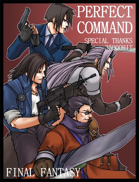 Sephiroth (Auron) Rule 34 Image