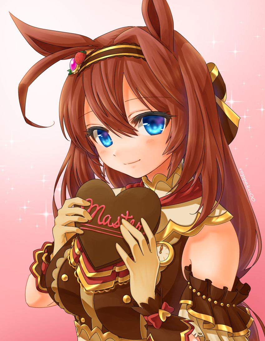 Mihono Bourbon (Umamusume) Rule 34 Image