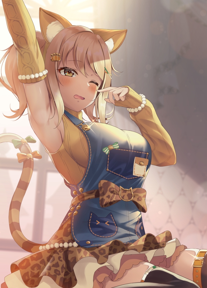 Miyashita Ai (Love Live!) Rule 34 Image