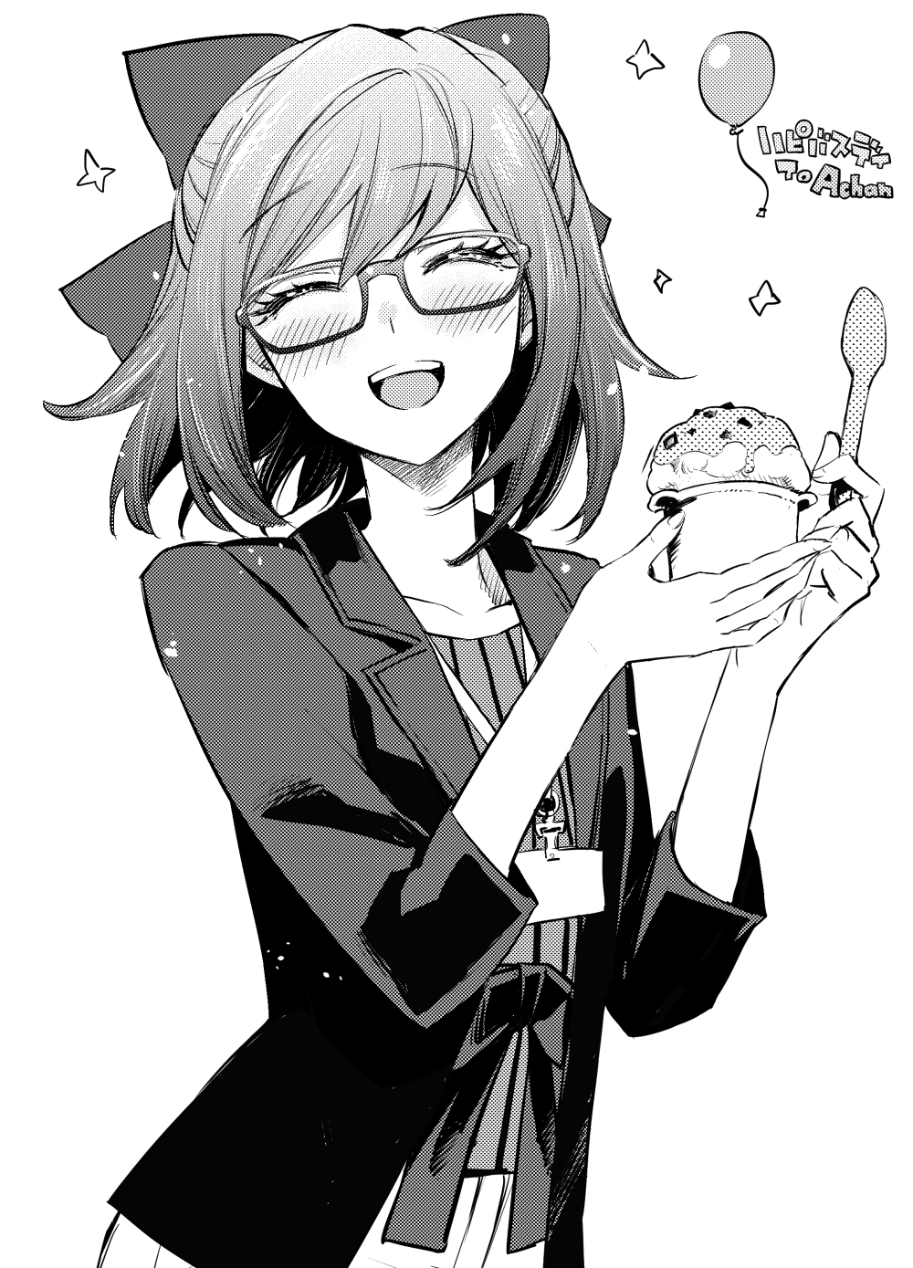 A-Chan (Hololive) Rule 34 Image