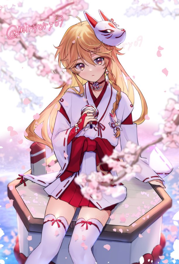 Aether (Genshin Impact) Rule 34 Image