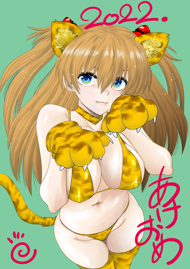 Souryuu Asuka Langley (Chinese Zodiac) Rule 34 Image