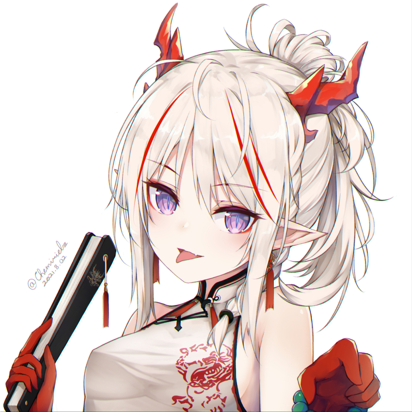 Nian (Arknights) Rule 34 Image