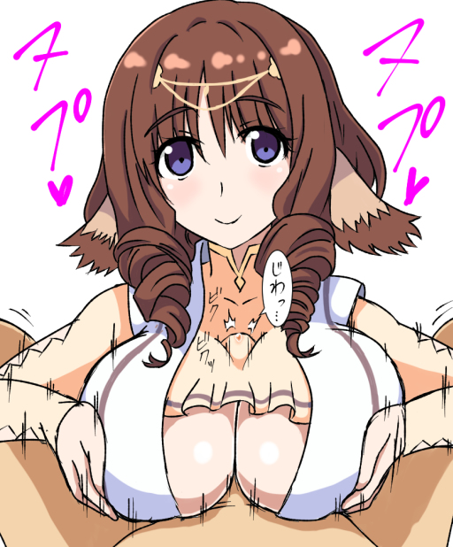 Aquaplus Rule 34 Image