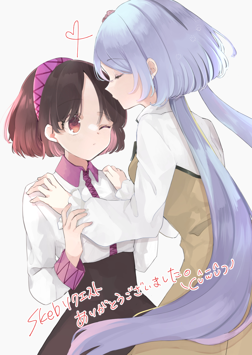 Touhou Rule 34 Image