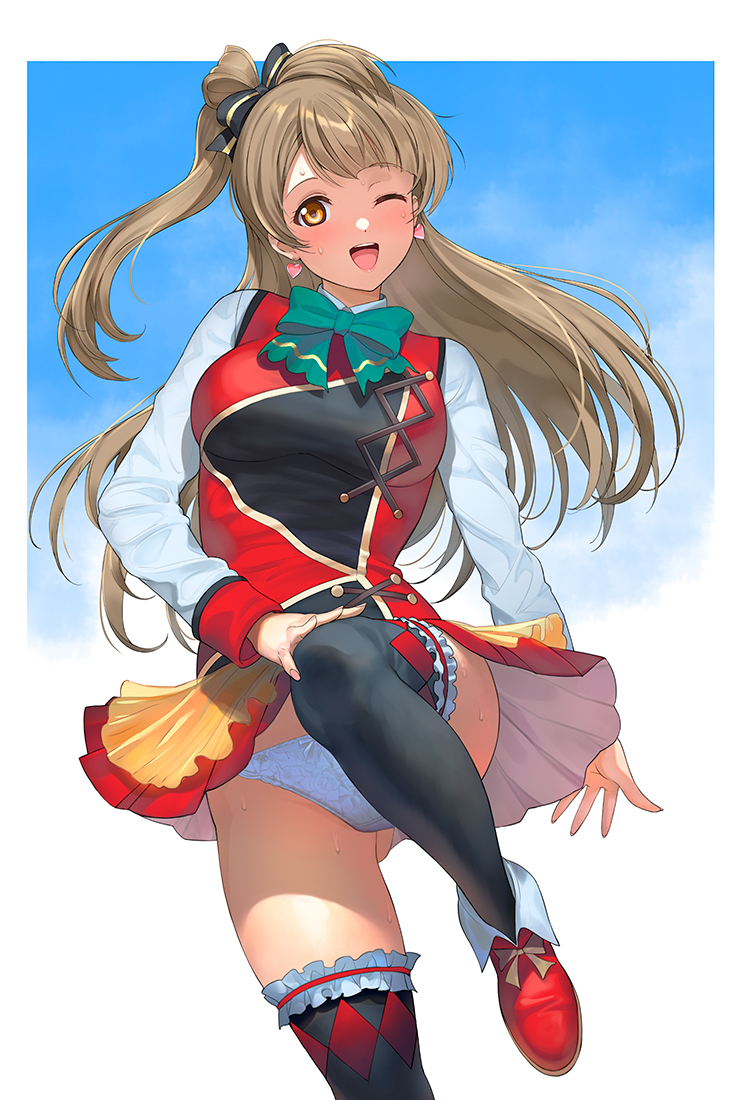 Minami Kotori (Love Live!) Rule 34 Image