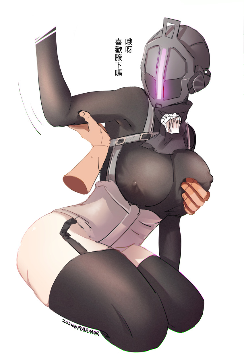 Bondrewd (Made In Abyss) Rule 34 Image