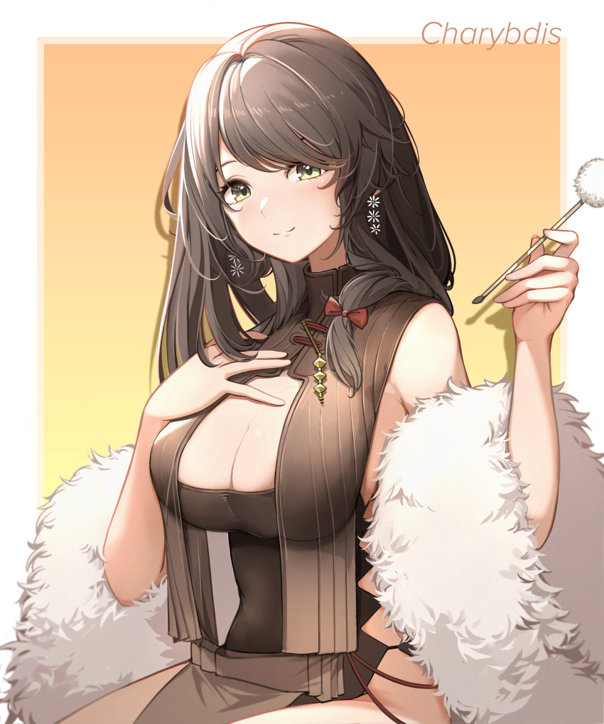 Charybdis (Azur Lane) Rule 34 Image