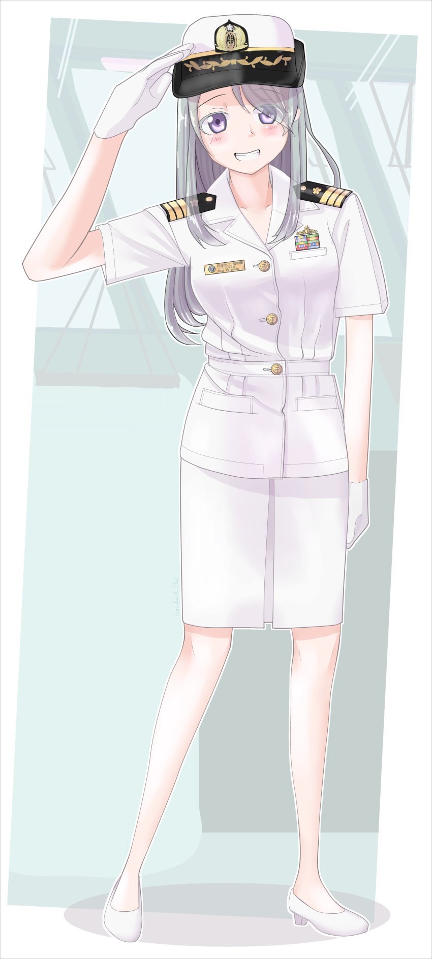 Japan Maritime Self-Defense Force Rule 34 Image