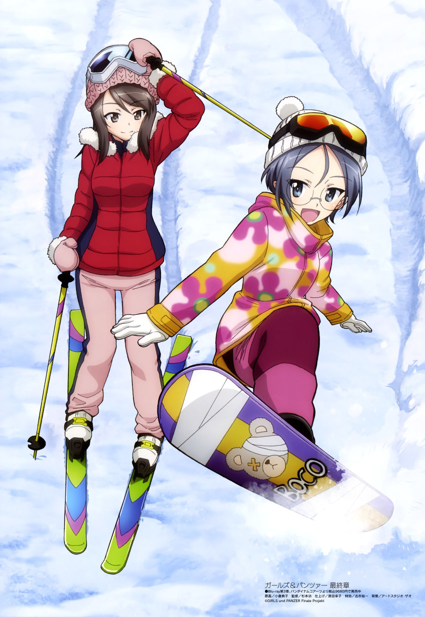 Boko (Girls Und Panzer) Rule 34 Image