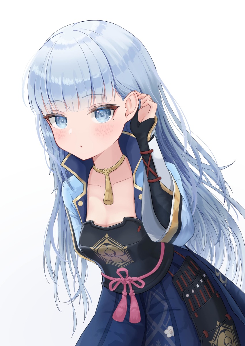 Ayaka (Genshin Impact) Rule 34 Image
