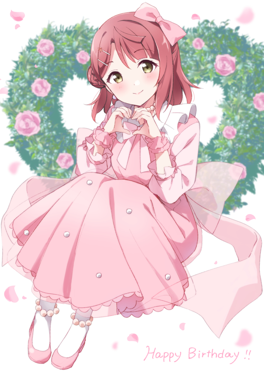 Uehara Ayumu (Love Live!) Rule 34 Image
