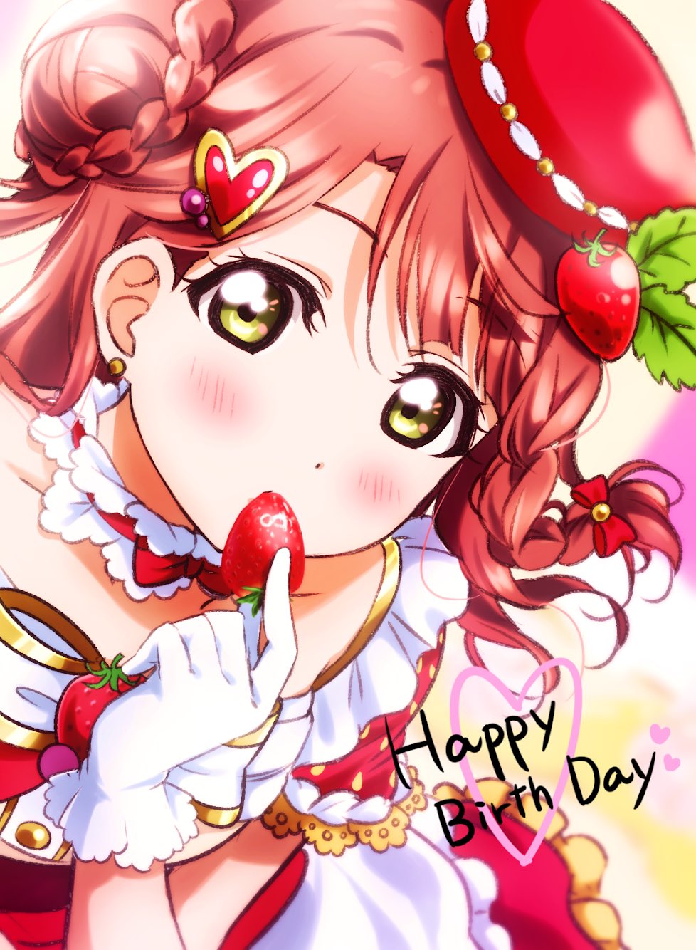 Uehara Ayumu (Love Live!) Rule 34 Image
