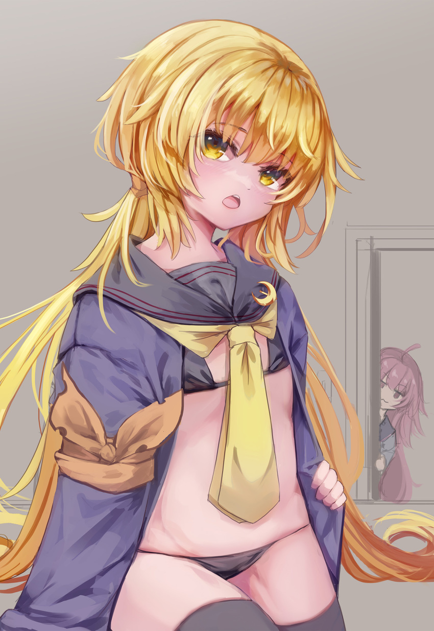Kantai Collection Rule 34 Image