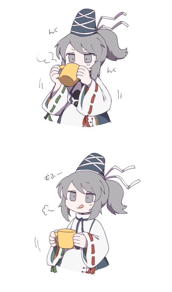 Mononobe No Futo (Touhou) Rule 34 Image