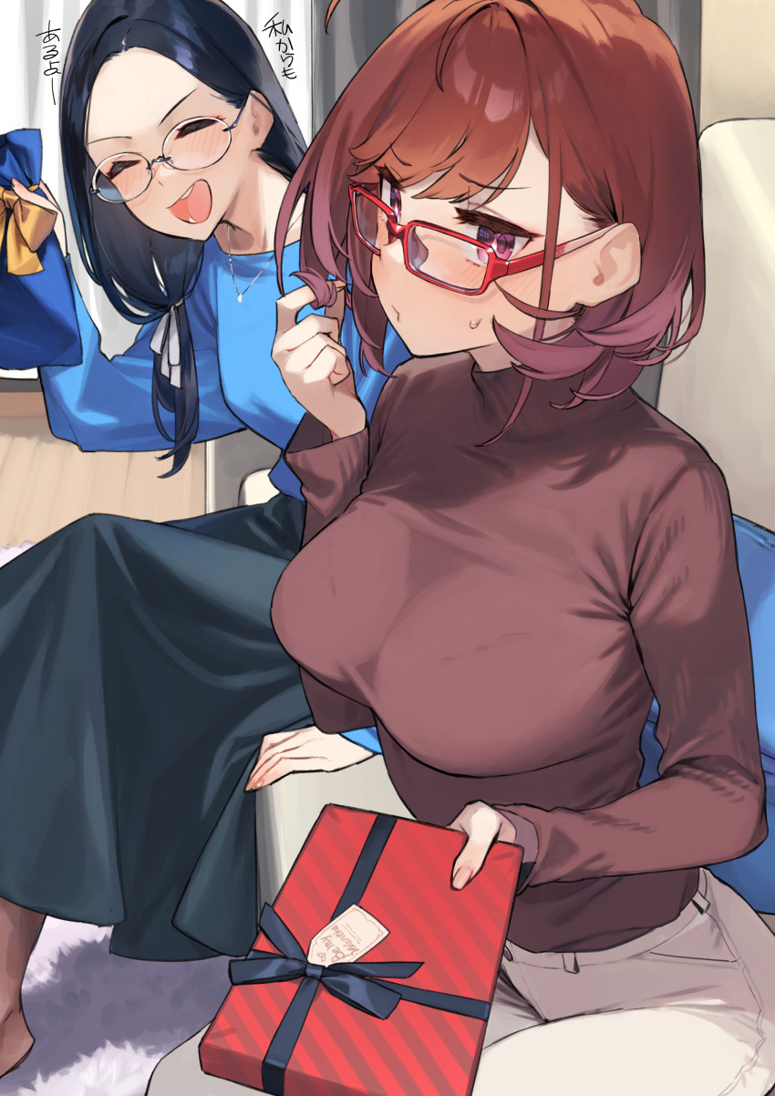 Original Rule 34 Image