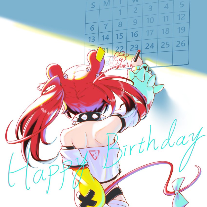 Hakos Baelz (February) Rule 34 Image