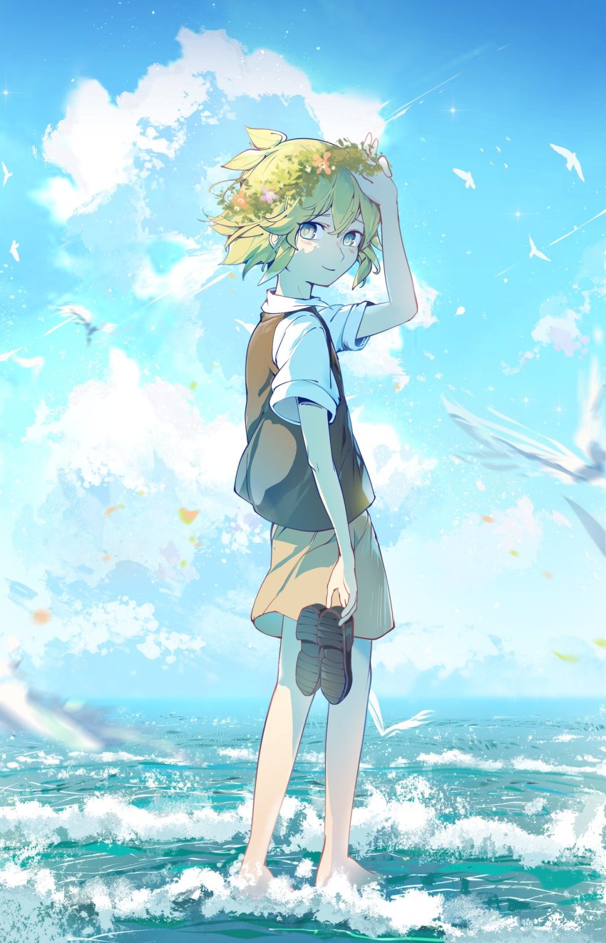 Basil (Faraway) (Omori) Rule 34 Image