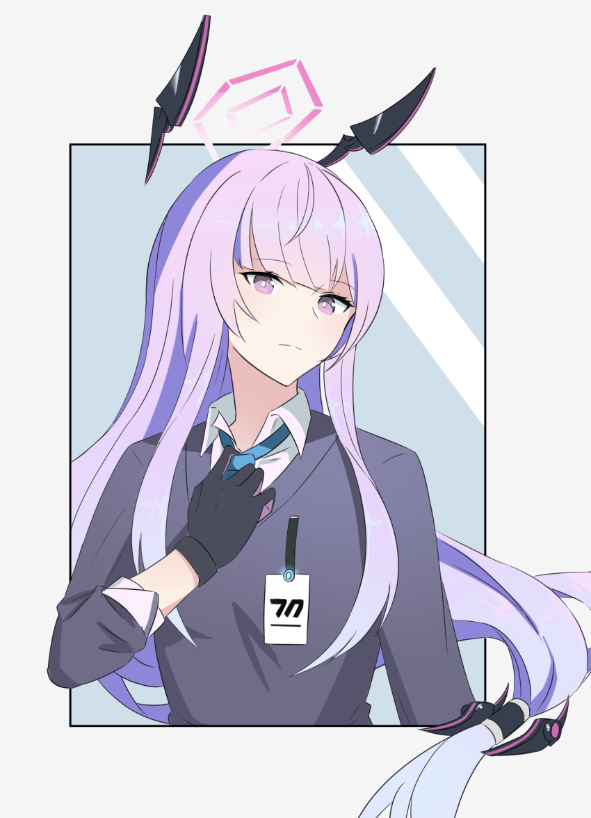 Utaha (Blue Archive) Rule 34 Image
