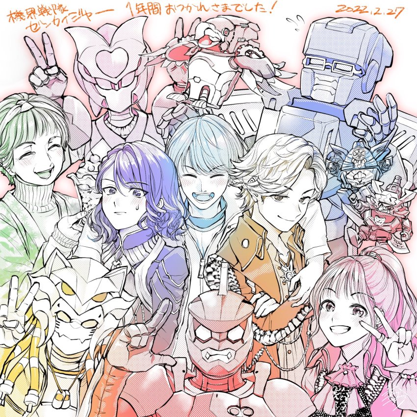 Magine (Gaon (Zenkaiger)) Rule 34 Image