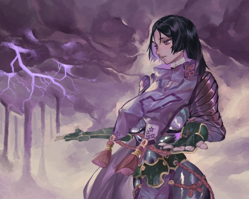 Minamoto No Raikou (Fate) Rule 34 Image