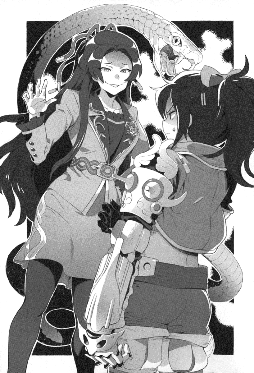 Riho Flavin (Tatoeba Last Dungeon Mae No Mura No Shounen Ga Joban No Machi De Kurasu Youna Monogatari) Rule 34 Image