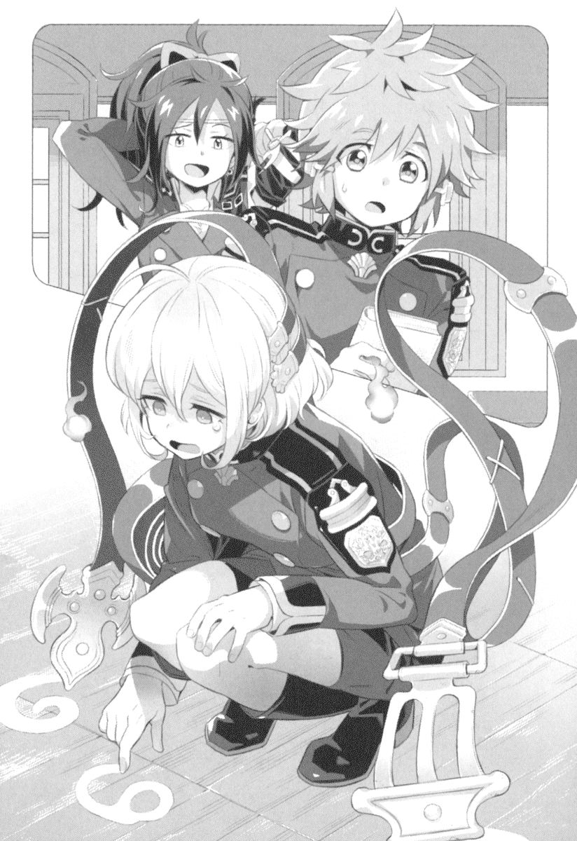 Lloyd Belladonna (Tatoeba Last Dungeon Mae No Mura No Shounen Ga Joban No Machi De Kurasu Youna Monogatari) Rule 34 Image