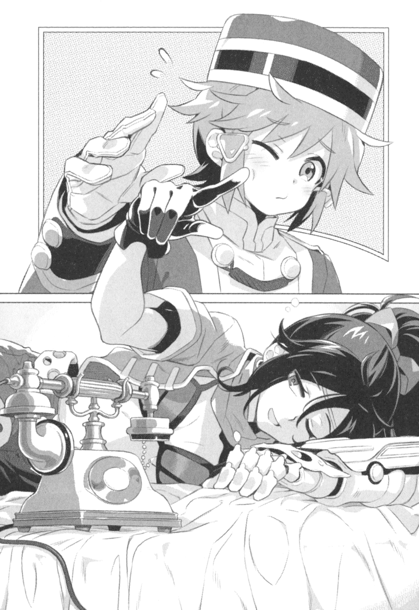 Lloyd Belladonna (Bellboy) Rule 34 Image