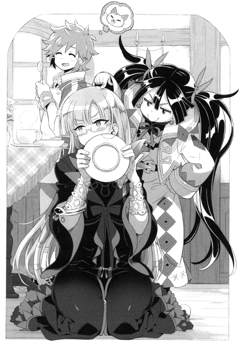 Alka (Last Dungeon) Rule 34 Image