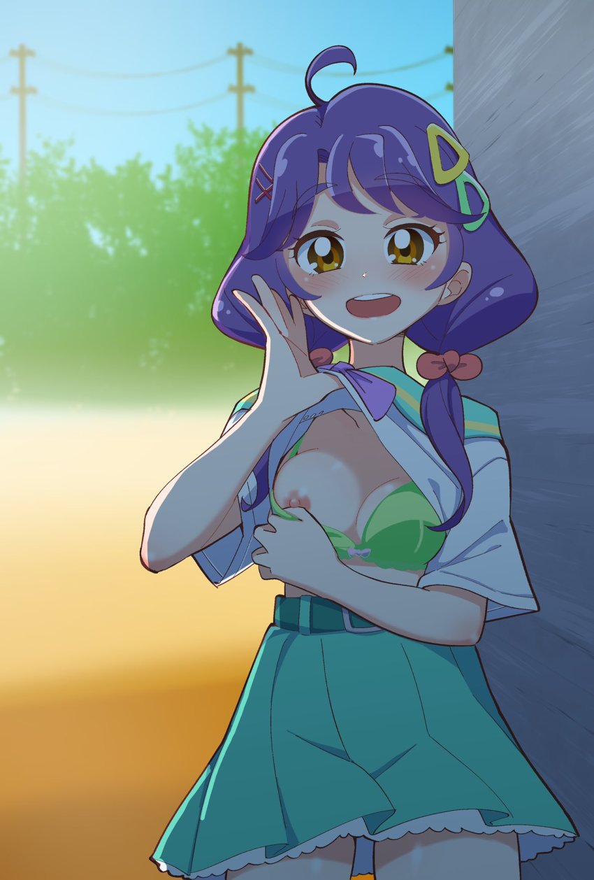 Character Request (Copyright Request) Rule 34 Image
