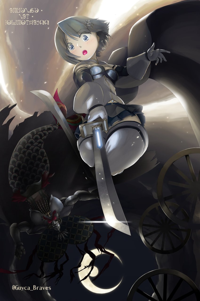 Miki Sayaka (Magia Record: Mahou Shoujo Madoka Magica Gaiden) Rule 34 Image