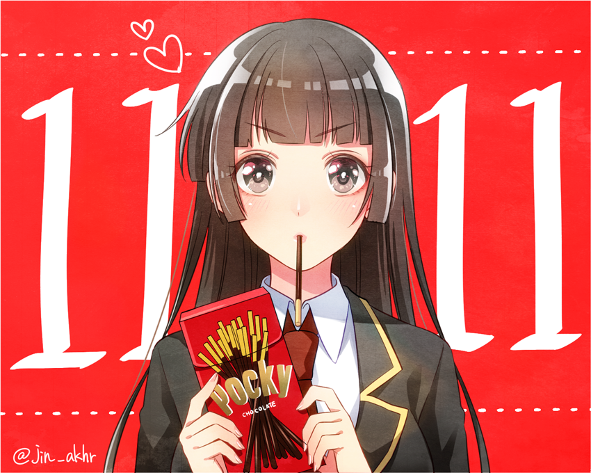 Pocky Rule 34 Image