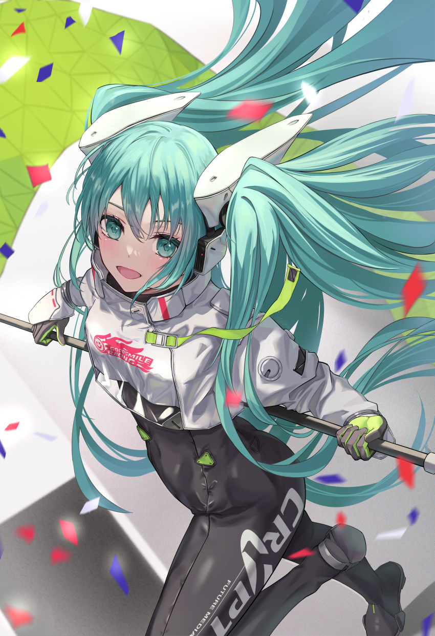 Hatsune Miku (Goodsmile Company) Rule 34 Image