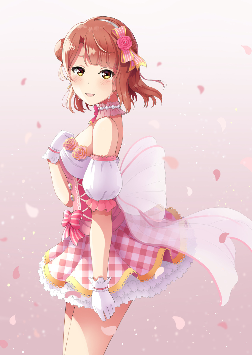 Uehara Ayumu (Love Live!) Rule 34 Image