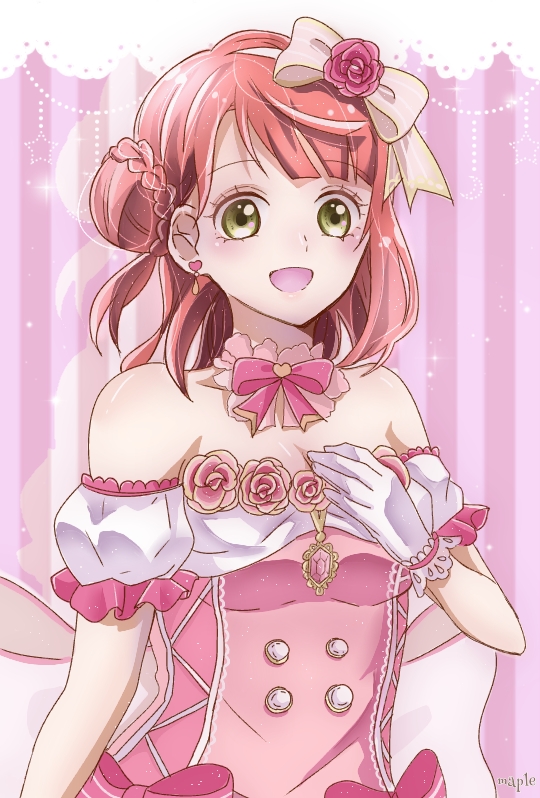 Uehara Ayumu (Love Live!) Rule 34 Image